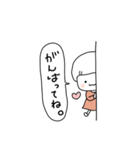 【♡そっと伝えるよー♡】きのこだよ。（個別スタンプ：22）