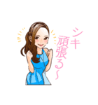 シキのスタンプ2（個別スタンプ：6）