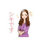 シキのスタンプ2（個別スタンプ：11）