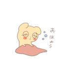 もちもちのもたお（個別スタンプ：1）