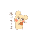 もちもちのもたお（個別スタンプ：3）