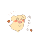 もちもちのもたお（個別スタンプ：5）