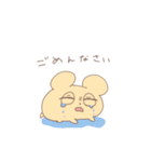 もちもちのもたお（個別スタンプ：6）