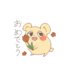 もちもちのもたお（個別スタンプ：8）
