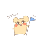 もちもちのもたお（個別スタンプ：12）
