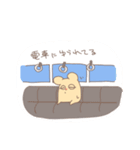 もちもちのもたお（個別スタンプ：13）
