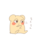 もちもちのもたお（個別スタンプ：15）