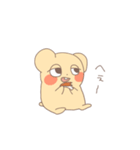 もちもちのもたお（個別スタンプ：16）