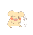 もちもちのもたお（個別スタンプ：18）