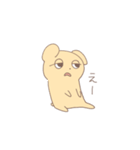 もちもちのもたお（個別スタンプ：27）