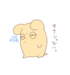 もちもちのもたお（個別スタンプ：28）