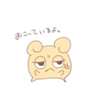 もちもちのもたお（個別スタンプ：30）