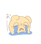 もちもちのもたお（個別スタンプ：32）