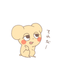 もちもちのもたお（個別スタンプ：35）