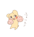もちもちのもたお（個別スタンプ：39）