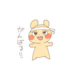 もちもちのもたお（個別スタンプ：40）