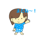 月に一度はご挨拶（個別スタンプ：4）