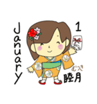 月に一度はご挨拶（個別スタンプ：5）