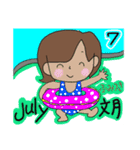 月に一度はご挨拶（個別スタンプ：11）