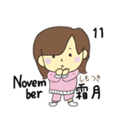 月に一度はご挨拶（個別スタンプ：15）