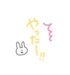 私のノートにいるうさぎ（個別スタンプ：8）