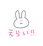 私のノートにいるうさぎ（個別スタンプ：14）