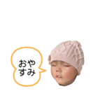 結李ちゃんのスタンプ（個別スタンプ：6）