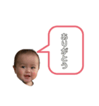 結李ちゃんのスタンプ（個別スタンプ：7）