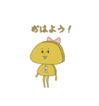 たくあんくんの日常（個別スタンプ：6）