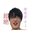 はやしださんR（個別スタンプ：1）