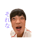はやしださんR（個別スタンプ：3）