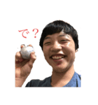 はやしださんR（個別スタンプ：4）