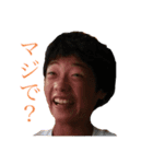 はやしださんR（個別スタンプ：5）
