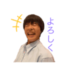 はやしださんR（個別スタンプ：6）