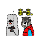 ハナでかホイップ。（個別スタンプ：1）