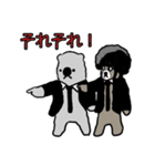 ハナでかホイップ。（個別スタンプ：2）