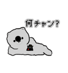 ハナでかホイップ。（個別スタンプ：7）