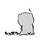 ハナでかホイップ。（個別スタンプ：8）