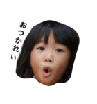 金姉妹（個別スタンプ：4）