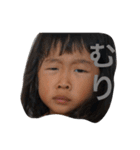 金姉妹（個別スタンプ：11）