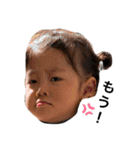 金姉妹（個別スタンプ：16）