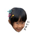 金姉妹（個別スタンプ：19）