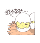 ぴよ様の日常（個別スタンプ：5）