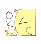 ぴよ様の日常（個別スタンプ：22）