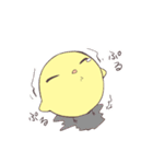 ぴよ様の日常（個別スタンプ：30）