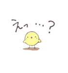ぴよ様の日常（個別スタンプ：36）