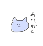 ゆるいいきものたちカラフル（個別スタンプ：1）