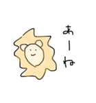 ゆるいいきものたちカラフル（個別スタンプ：4）