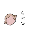 ゆるいいきものたちカラフル（個別スタンプ：5）