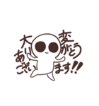 シュールな宇宙人さん（個別スタンプ：10）